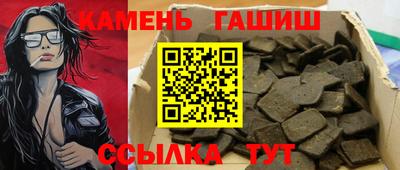 кокаин VHQ Ирбит
