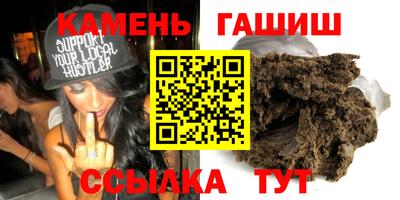 прущие крисы Будённовск