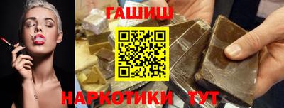 COCAINE Изобильный