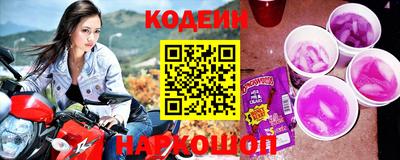кокаин VHQ Ирбит