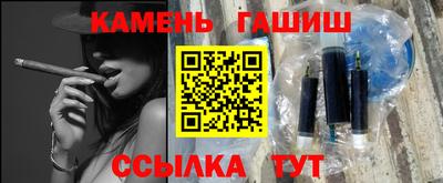 марки lsd Бузулук