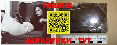 кокаин VHQ Ирбит
