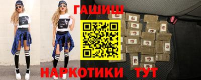 амф Бугуруслан