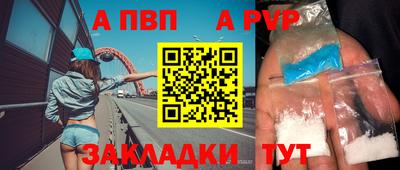 COCAINE Изобильный