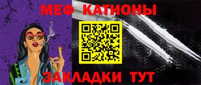 прущие крисы Будённовск