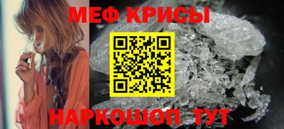 COCAINE Изобильный