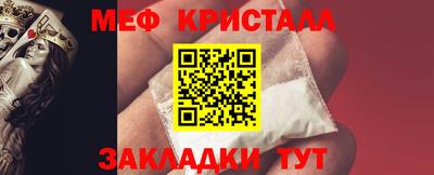 COCAINE Изобильный