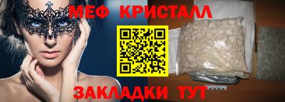 марки lsd Бузулук