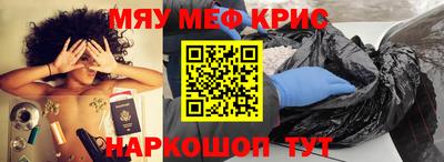 марки lsd Бузулук