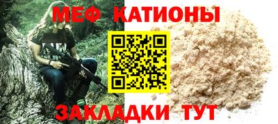 марки lsd Бузулук