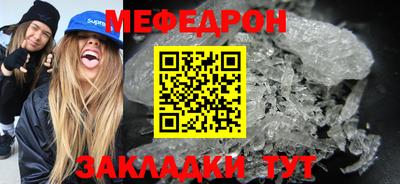 кокаин VHQ Ирбит