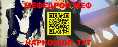 кокаин VHQ Ирбит