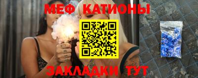 кокаин VHQ Ирбит
