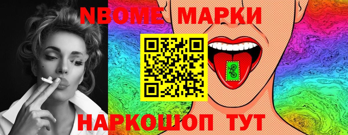 ЛСД экстази ecstasy  Вход с VPN  Новодвинск  LSD-25 экстази кислота 