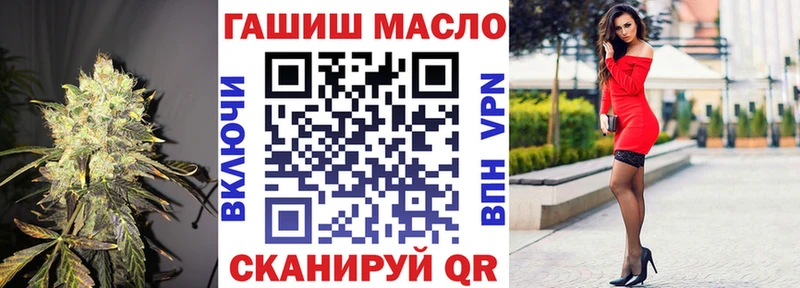 Дистиллят ТГК жижа  даркнет сайт  Новодвинск 