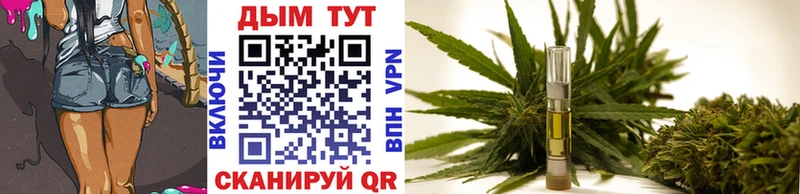Канабис индика Новодвинск